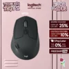 Chuột không dây đa thiết bị LOGITECH M720 Bluetooth