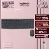 Bộ bàn phím chuột không dây Logitech MK235