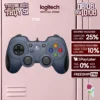 Tay cầm gaming console có dây Logitech F310 - 4 phím di chuyển D-Pad, TV Android