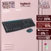 Combo chuột phím không dây Logitech MK275 - Phím media & viền chuột nổi bật, 1 đầu USB
