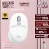 Chuột gaming không dây Logitech G705 Aurora - Bluetooth & LIGHTSPEED, RGB