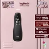 Bút trình chiếu từ xa Logitech R400 - Không dây USB 15m, nút bấm tiện lợi