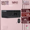 Bộ bàn phím và chuột không dây Logitech MK345