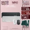 Combo Bàn phím Bluetooth Logitech MX Keys S | Chuột không dây Logitech MX Anywhere 3s