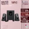 Loa vi tính cao cấp 2.1 LOGITECH Z313