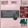 Combo Bàn phím Logitech MX Mechanical Mini và Chuột Logitech MX Anywhere 3s - Bluetooth, Sạc USB C