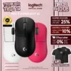 Chuột Gaming không dây Logitech G PRO X SUPERLIGHT 2c - Chuẩn Pro-Grade, Nhẹ 51g, sạc USB-C, cảm biến 44K DPI