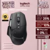 Chuột gaming không dây Logitech G G502 X LIGHTSPEED – Switch LIGHTFORCE Hybrid