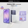 Điện thoại Samsung Galaxy S26+, 12GB/256GB, Customized AP, AI Phone, Photo Assist, Creative Studio, 50MP Camera, 4900mAh