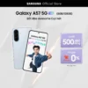 Điện Thoại Samsung Galaxy A57 128GB