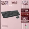 Combo Bàn phím và chuột không dây Logitech MK295 Silent - Giảm ồn, có phím số, bền bỉ