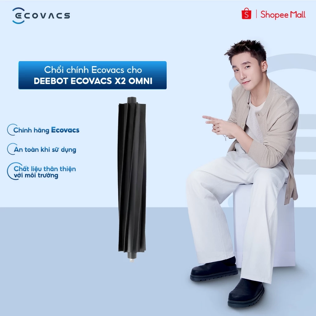 Chổi chính Ecovacs cho Deebot Ecovacs X2 OMNI - Chổi chống rối - Chính hãng