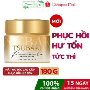 Mặt nạ tóc Tsubaki Phục hồi tóc hư tổn 180G