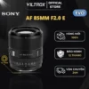 VILTROX AF 85mm F2.0 EVO Full- Frame For Sony E-Mount, Ống kính nhẹ nhất dòng 85mm - HÀNG CHÍNH HÃNG