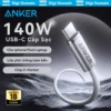 Cáp Sạc Nhanh Anker 140W PD 3.1 Sợi Nano Chống Bẩn Siêu Bền