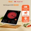 [Kho HCM] Bếp hồng ngoại cảm ứng 2000W COMET - CM5536