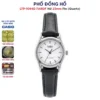 Đồng hồ nữ dây da Casio chính hãng Anh Khuê LTP-1094E-7ARDF