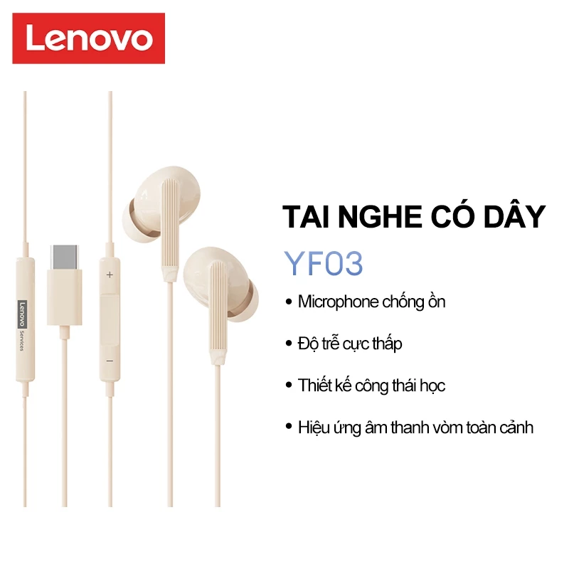 Tai nghe có dây Lenovo YF03 Hiệu ứng chất lượng âm thanh độ phân giải cao Micro độ nhạy cao Trò chơi thể thao điện tử Cuộc gọi HD không có độ trễ cảm biến