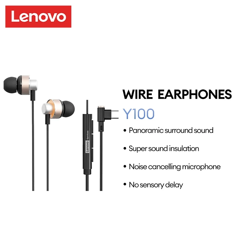 Tai nghe có dây Lenovo Y100 Hiệu ứng âm thanh cấp HIFI Trò chơi điện tử Bản địa hóa Âm thanh Trò chơi có độ trễ thấp Micro độ phân giải cao
