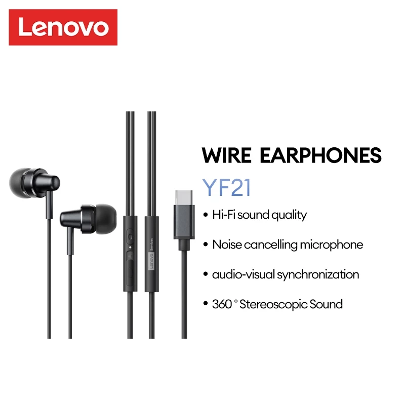 Tai nghe có dây Lenovo YF21 Hiệu ứng âm thanh cấp HIFI Độ trễ thấp Giảm tiếng ồn khi chơi game Micro độ phân giải cao Đồng bộ hóa âm thanh-visual