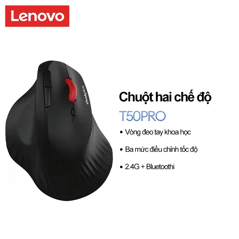 Chuột Lenovo T50PRO Bluetooth Không Dây Chống Trơn Trượt Thiết Kế Công Thái Học Ánh Sáng Đa Thiết Bị Tương Thích Tuổi Thọ Pin Dài