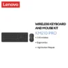 Bộ bàn phím và chuột không dây Lenovo KM210 Pro Kết nối không dây 2.4G Thiết kế tiện dụng Chính xác Ổn định Cảm ứng thoải mái
