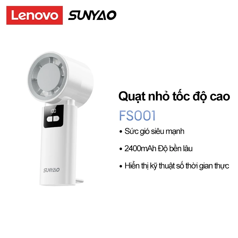 Lenovo Sunyao FS001 Quạt cầm tay nhỏ tốc độ cao Hiển thị kỹ thuật số thời gian thực Tuổi thọ pin dài Quạt mini tiện lợi mang theo