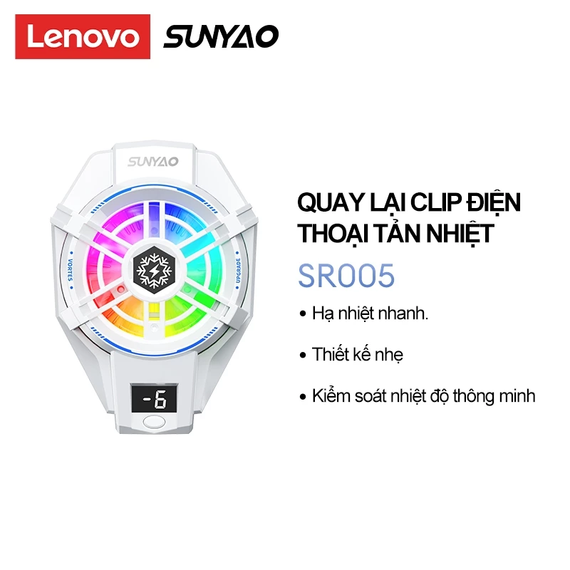 Máy làm mát điện thoại di động kiểu kẹp lưng Lenovo Sunyao SR005 có chức năng làm mát nhanh với bốn cấp độ điều chỉnh tốc độ gió