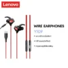 Tai nghe có dây Lenovo Y109 và Y109Pro HIFI Âm thanh vòm Âm thanh Trò chơi thể thao điện tử Micro chống nước và giảm tiếng ồn độ phân giải cao
