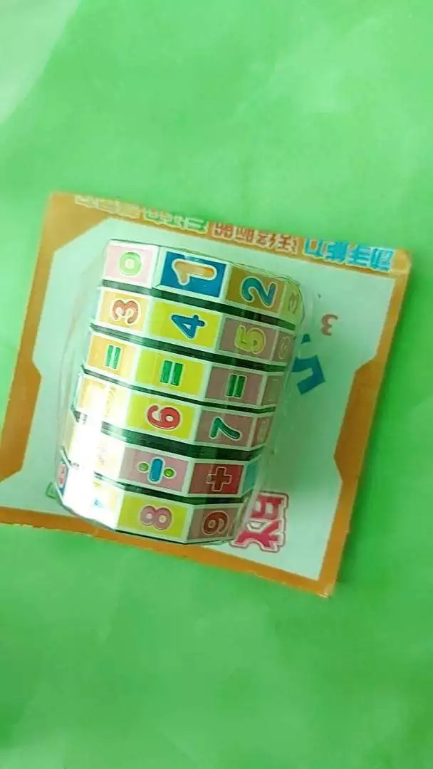 Đồ Chơi Rubic Toán Học – Rubik Cho Bé Làm Quen Các Phép Tính Cộng, Trừ, Nhân, Chia