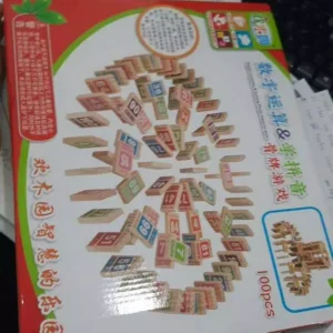 Bộ Domino Số Học 100 Số Học Toán Và Tiếng Anh Bằng Gỗ - Đồ Chơi Gỗ Montessori Phát Triển Trí Tuệ Cho Bé