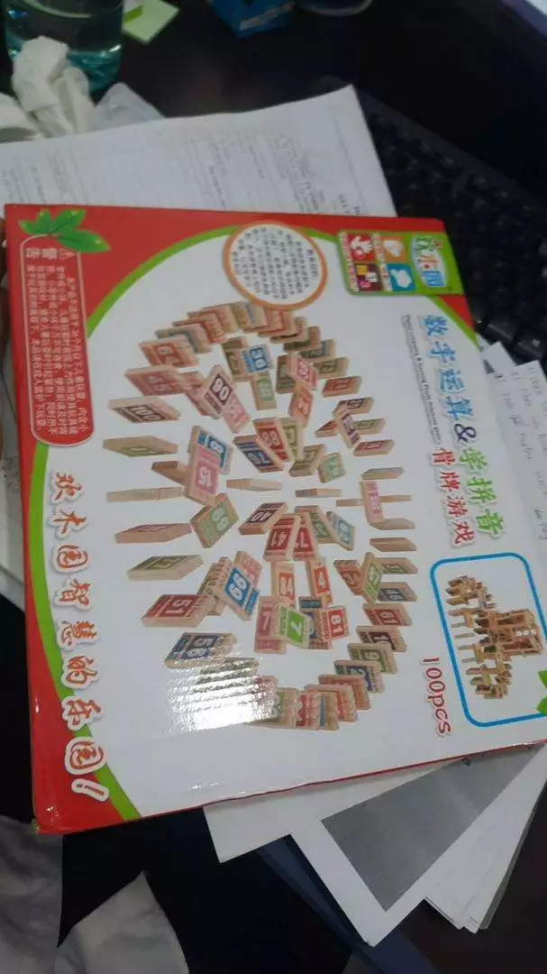Bộ Domino Số Học 100 Số Học Toán Và Tiếng Anh Bằng Gỗ - Đồ Chơi Gỗ Montessori Phát Triển Trí Tuệ Cho Bé
