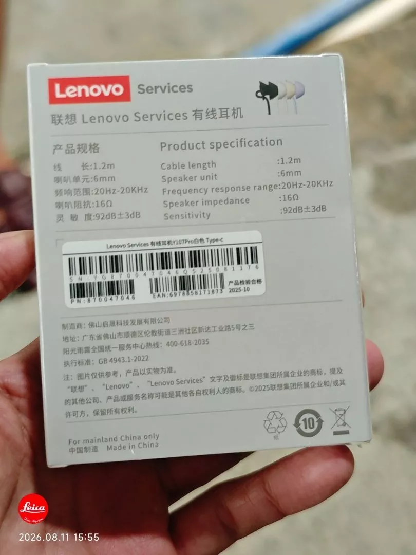 Tai nghe có dây Lenovo Y107 và Y107 Pro có micrô ENC Giảm tiếng ồn cuộc gọi thích ứng Hiệu ứng âm thanh mức độ HIFI Thiết kế nhẹ nửa tai