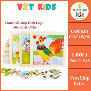 Đồ Chơi Cho Bé Tranh Gỗ Xếp Hình Tranh Ghép Hình 9 Miếng 11x11 Chất Liệu Gỗ Cao Cấp Loại 1 Bền Đẹp Sắc Nét
