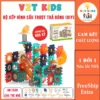 Lego Bánh Răng Cầu Trượt Loại Đẹp ( Bán Siêu Thị ) - Có Tiêu Chuẩn An Toàn Hoa Kỳ