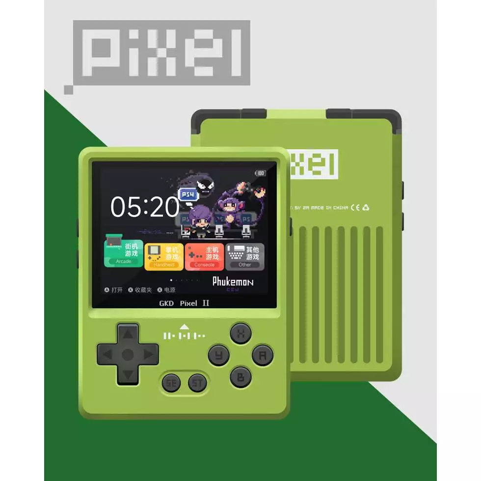 GKD Pixel 2 bản nâng cấp đáng tiền, màn hình cực nét, cấu hình mạnh hơn, hoàn thiện tốt hơn chơi psp , ps1 trở lại